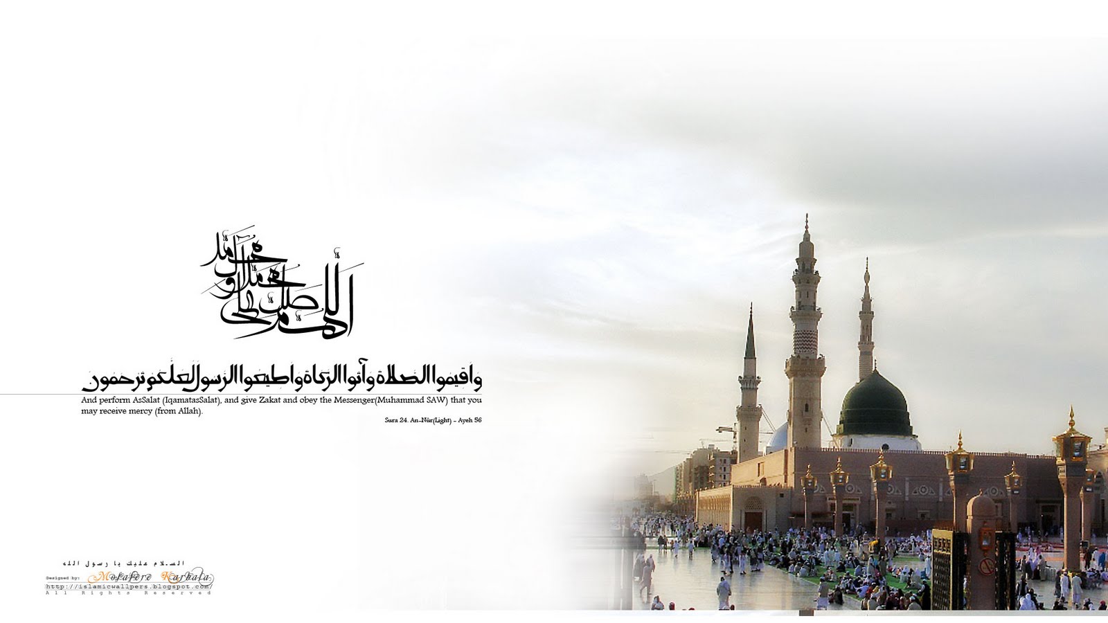 islamic wallpapers 1080p